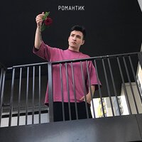 ARSI - Маникюр