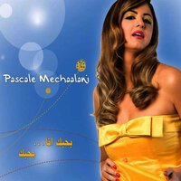 Pascale Machaalani - Salimlak Albi