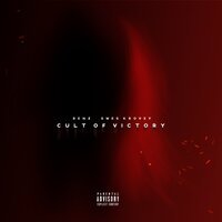 BENZ feat. Smes Krovey - Cold Heart