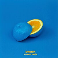 Orlov - В сердце твоём