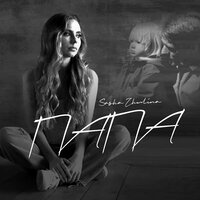 Sasha Zhulina - Папа