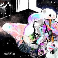 интакто feat. Rauf & Faik - Дурачимся