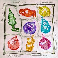 Антон Маскелиаде feat. Наадя - Научусь слезам (Наадя Remix)