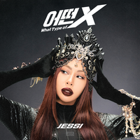 JESSI - What Type of X
