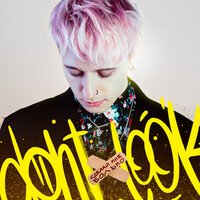 dontxlook - Сделай Мне Больно