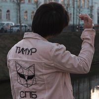 Elvin Grey ft. Тимур СПБ - Девочка Настя