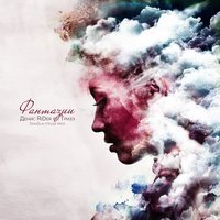 Денис RiDer - Фантазии (feat. Тризэ)