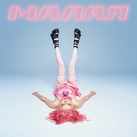 Маша Краш - Малая