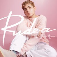 Rude-alpha - MarryMe