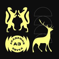 T.Gosha - Город на Неве