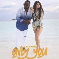 GIMS – Only you (feat. Dhurata Dora)