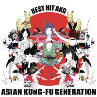 Asian Kung-Fu Generation - Haruka Kanata