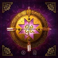 #дископровокация - Орда