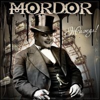 Mordor - Банзай