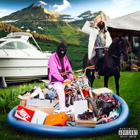 Edgar - Не Виноват (feat. Emma)