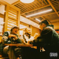 Ирина Кайратовна feat. Stels Travoltah - MVP