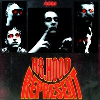 H8.HOOD - Погребение