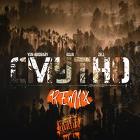 YSN HoodBaby feat. Aslai & ZELL - Смутно (remix)