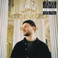 UNTONE CHERNOV feat. Sonic Pow - Не виновата (remix)