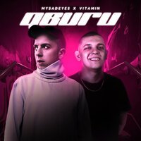 MYSADEYES & Vitamin - Двиги