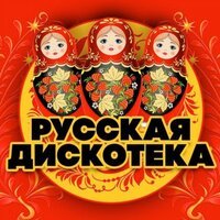 Кабарэ-дуэт Академия - Зараза