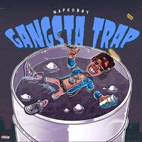 МАРКОВИЧ - Гимн анонимусов