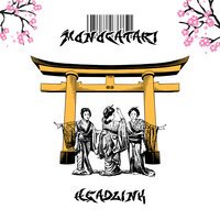 Headlink - Burst of Energy