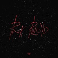 PHARAOH - Одним целым