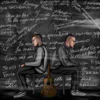 НЕ.KURILI - СПЛЕТНИ