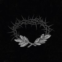 HORUS - Костёр