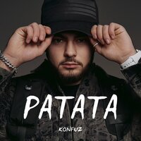 Konfuz - Ратата (Sulim & Dj Chicago Remix) Radio Edit