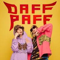 DaffPaff - Мажоры