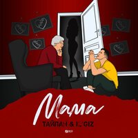 Тайпан - Мама (feat. IL'GiZ)