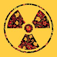 Ильич да Софья - Ой Да На Рейве (feat. Slava Marlow)