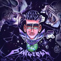 YUNG FASHION - Не честно