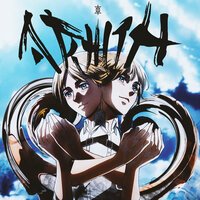 NKOHA - Armin