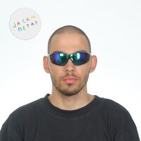 Петар Мартич - Меня зовут Петар