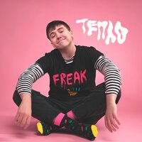 ФРИК ПАТИ - ТУПОЙ, НО ХОРОШИЙ