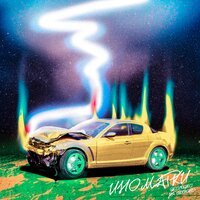 GucciMogucci - ИНОМАРКИ