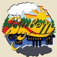 ОУ74 - Взрывай систему