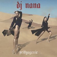 Dj Nana - Притяжение