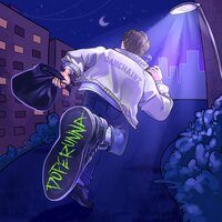 danchainz - doperunna