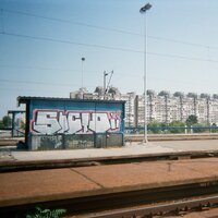 Петар Мартич - 23