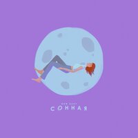 Now Easy - Сонная