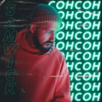 Sam Wick - До Утра