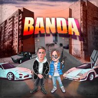 ГАНЗО feat. MarQ Markuz - Banda