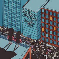 ManuKian Twins - Feeling Blue