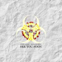 Miku Hatsune feat. Lindo Habie - See You Soon