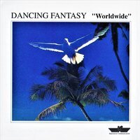 Dancing Fantasy - Carioca Groove
