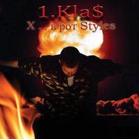 1.kla$ - Алкаш